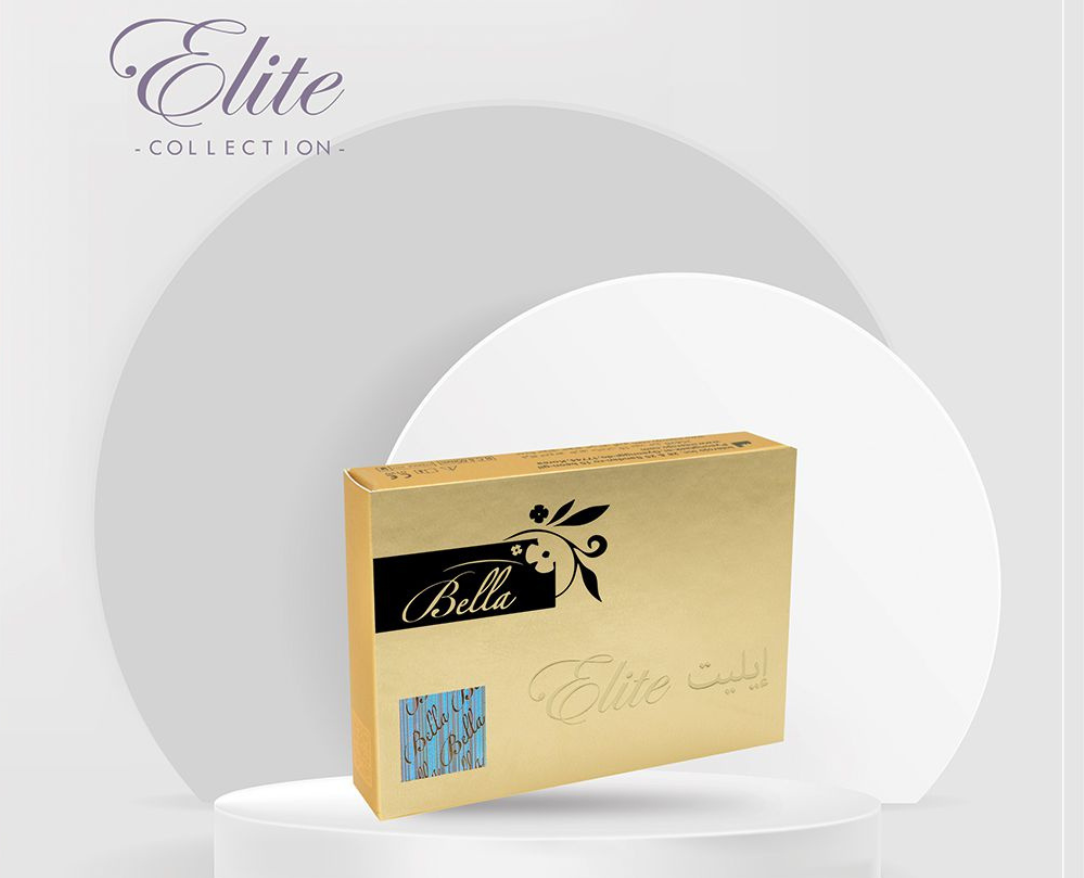 Bella Elite Colored Lenses